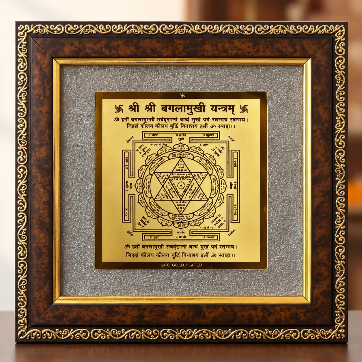 Maa Bagalamukhi Energized Yantra