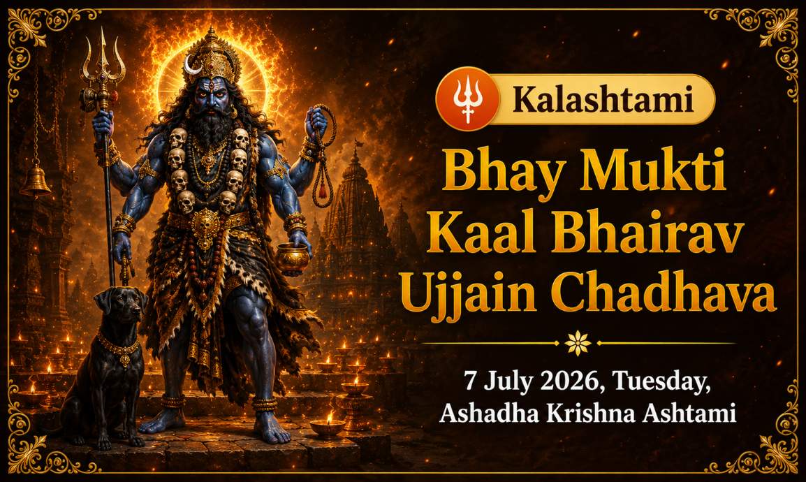 Kalashtami Bhay-Mukti Shri Kaal Bhairav Ujjain Chadhava