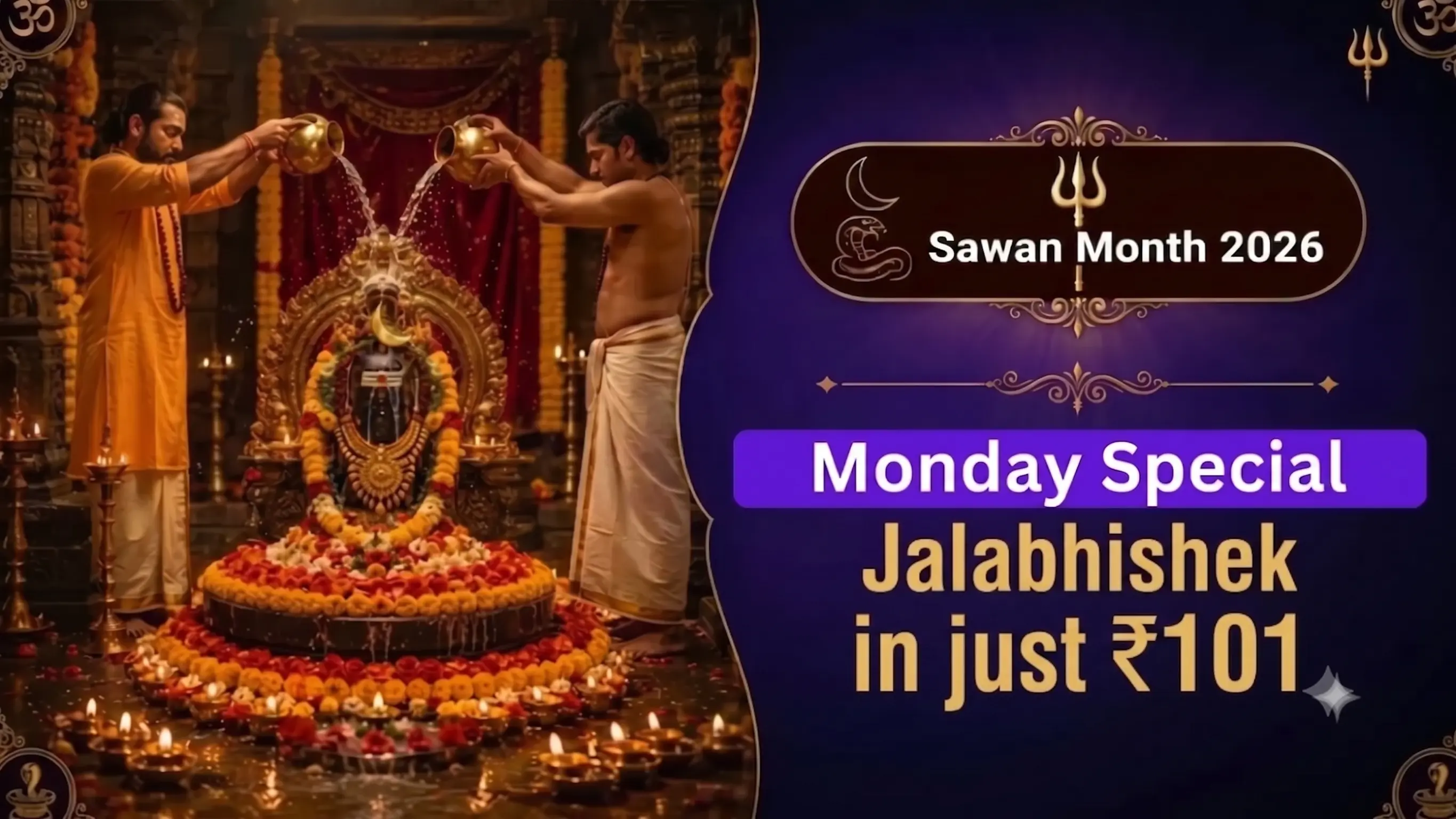Sawan Month Monday Vaidyanath dham Jyotirlinga Jalabhishek Sankalp – ₹101