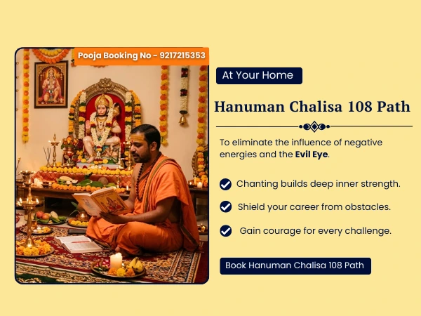 Hanuman Chalisa 108 Path: Your Shield for Career & Courage