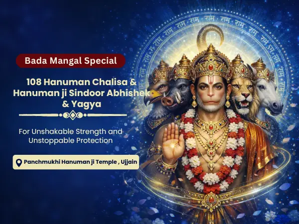 108 Hanuman Chalisa & Hanuman ji Sindoor Abhishek