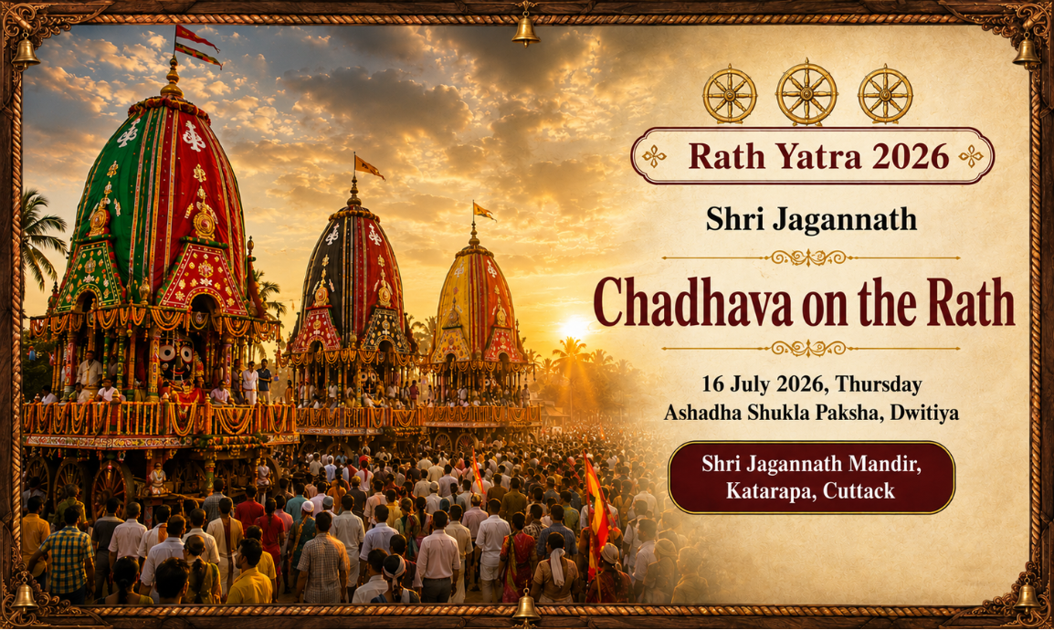 Shri Jagannath Rath Yatra 2026 Cuttack Chadhava on the Rath