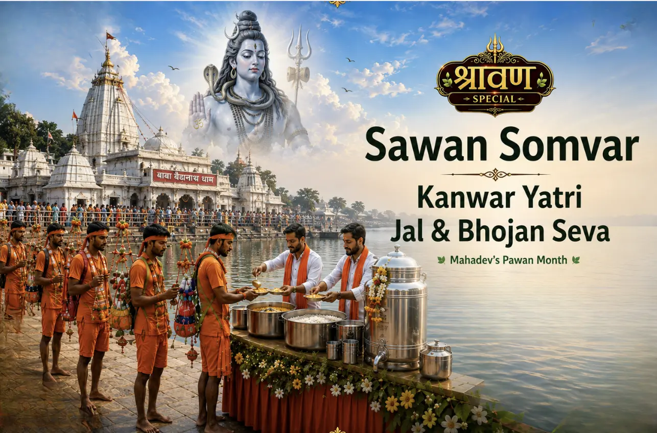 Sawan Somwar Kanwar Yatri Jal & Bhojan Seva