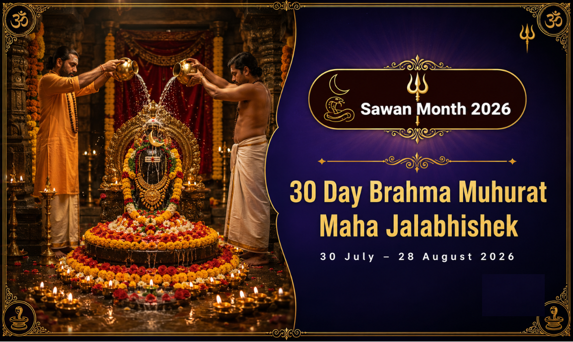 Sawan Month 30-Day Omkareshwar Jyotirlinga Brahma Muhurat Jalabhishek Sankalp
