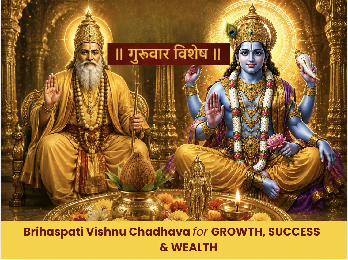 Brihaspati Vishnu Chadhava