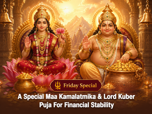 Maa Kamalatmika 108 Kamal Gatta Beej Arpan and Kuber Nav Nidhi Puja