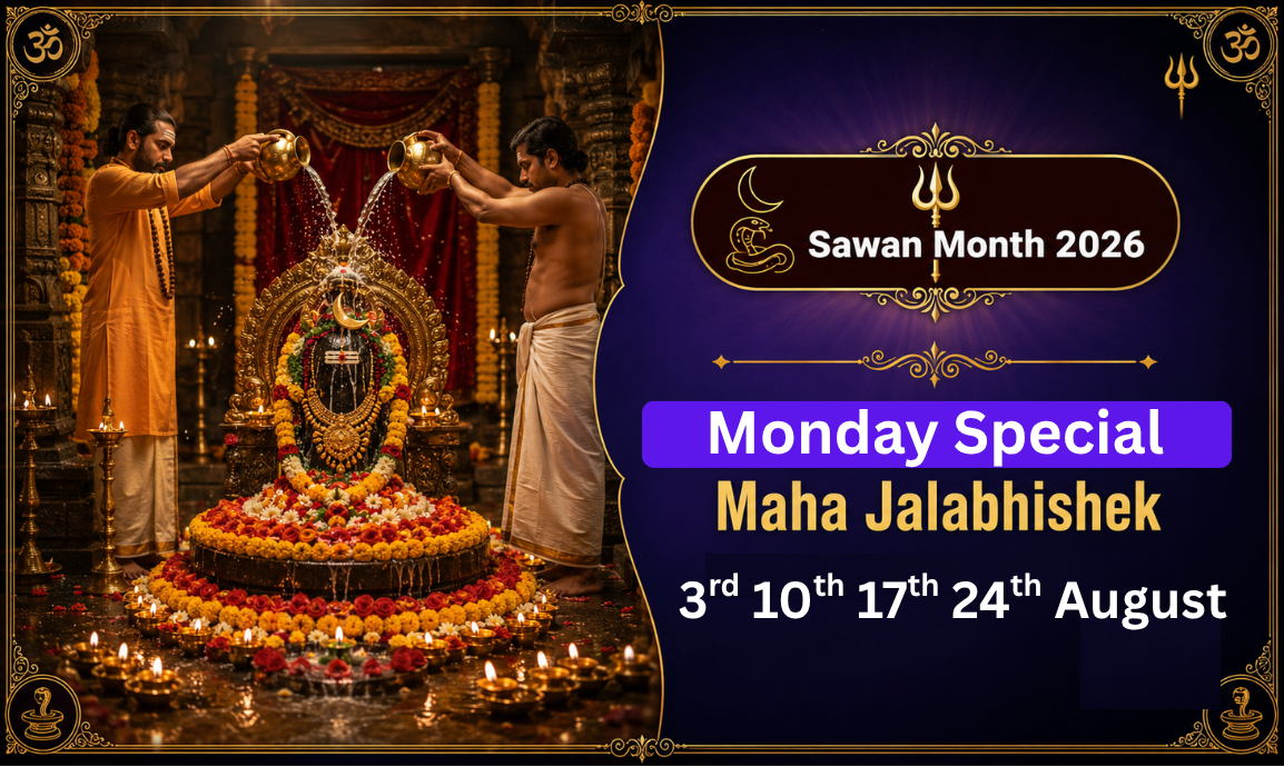 Sawan Month 4 Monday  Omkareshwar Jyotirlinga Brahma Muhurat Jalabhishek Sankalp
