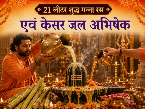 Shravan month Special - 21 Litre Ganna Ras & Kesar Jal Mahabhishek
