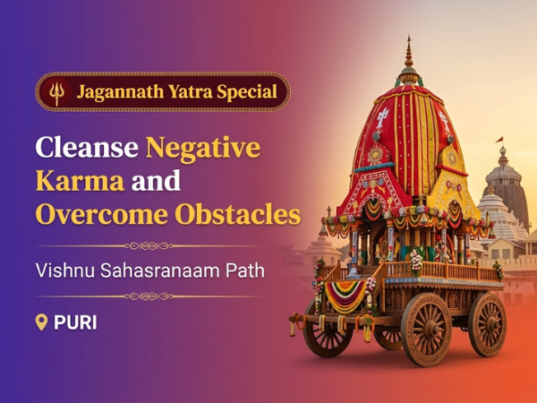 Jagannath Yatra Day Special Vishnu Sahasranama Path