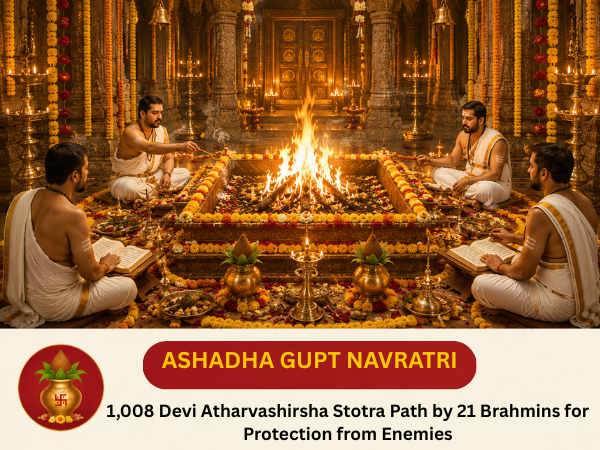 Brahmin Gupt Navratri 1,008 Devi Atharvashirsha Stotra Path and 9 Kanya Pujan