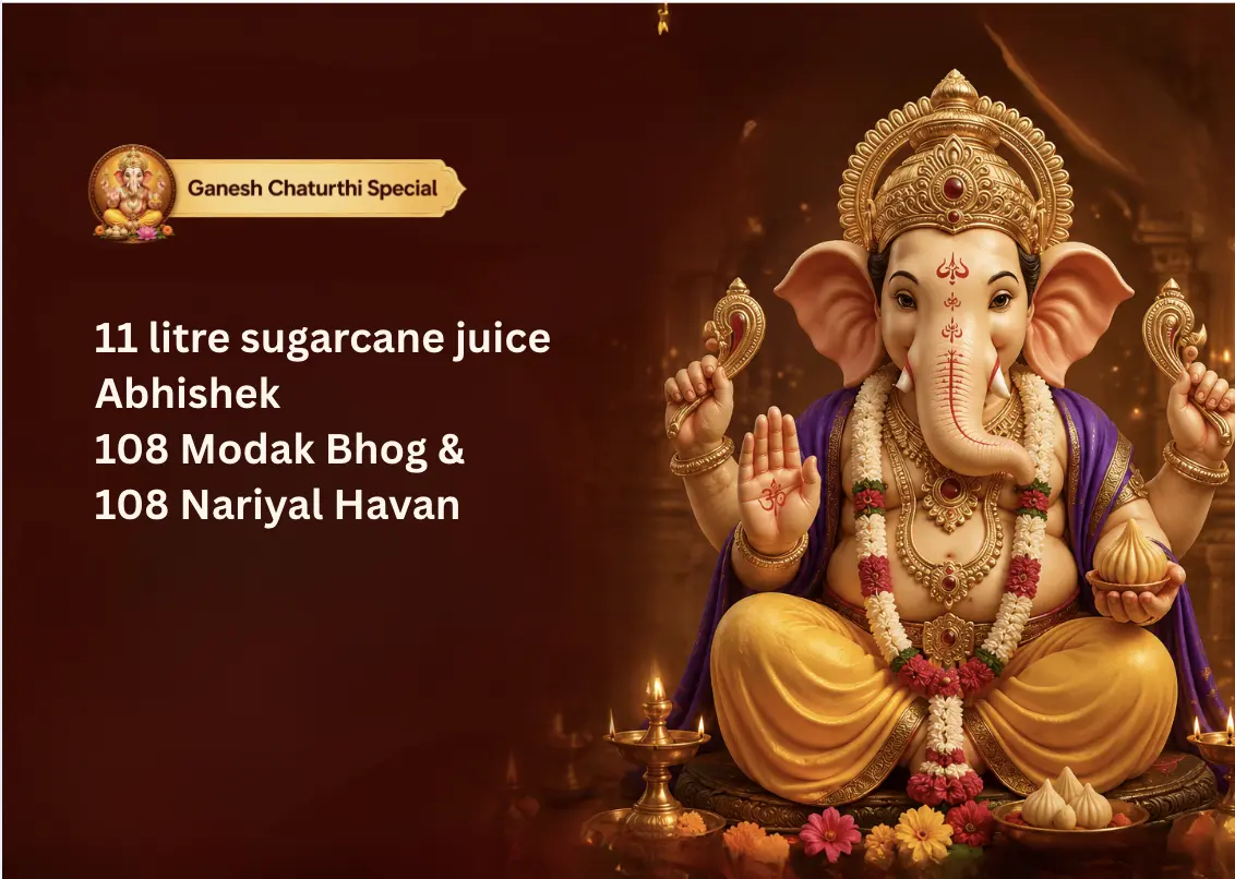 Ganesh Chartuthi Special - 11 litre Sugarcane juice Abhishek, 108 Modak Bhog & 108 Nariyal Havan