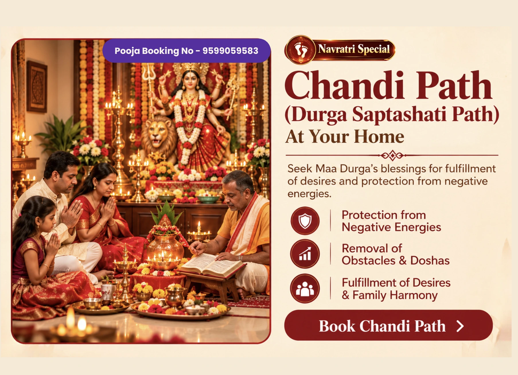 Navratri special - Chandi Path (Durga Saptashati Path)