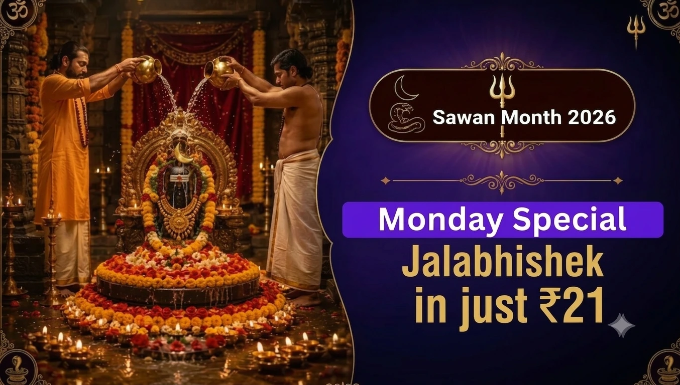Sawan Month Monday Vaidyanath dham Jyotirlinga Jalabhishek Sankalp – ₹21